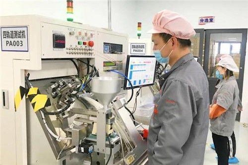 遂寧高新區(qū) 企業(yè)深耕創(chuàng)新，園區(qū)服務(wù)賦能網(wǎng)絡(luò)技術(shù)發(fā)展